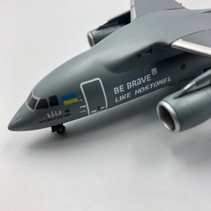Antonov 178 Reg: UR-EXP "BE BRAVE LIKE HOSTOMEL"